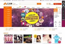 云划算试客系统旗舰版源码/云划算安装版源码