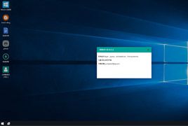 Win10-UI后台UI框架 1.1.2