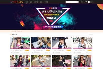 YMYS009 魅思V10开源无加密修复全能版msvodx站三级分销视频源码独家防封防红