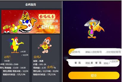 区块宠物养成养殖系统[区块猫][莱特区块狗]派特宠物街模式源码