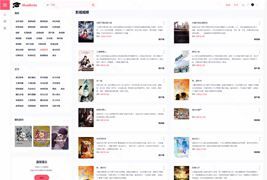 MacCms响应式小说影视网站模板代号：t3/MacCms综合内容网站模板