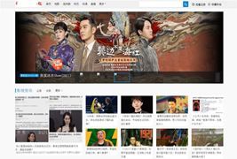 苹果CMS仿《骑士快跑》视频电影网站主题模板