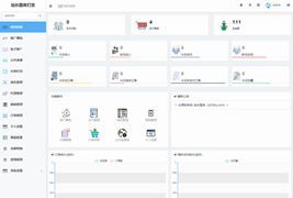 最新视频打赏系统源码/带有多套模板/界面非常漂亮