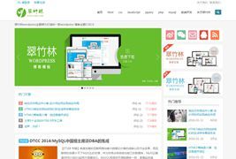 WordPress主题/两栏响应式博客主题：翠竹林CUI v2.06