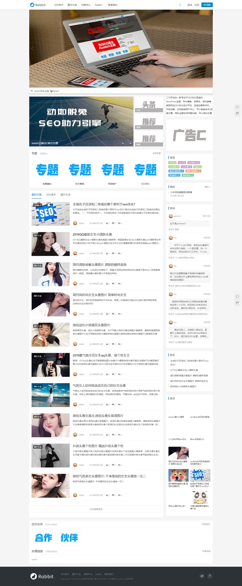 未命名_副本.jpg