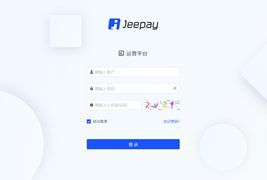 全开源JAVA支付系统/jeepay聚合支付四方支付系统