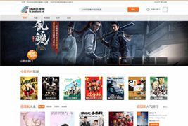苹果cms仿泡团影视网主题模板