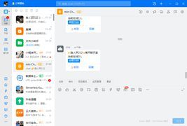 vue.js+node.js+mysql在线聊天室源码