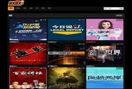 飞飞CMS黑色自适应BX8X主题模板