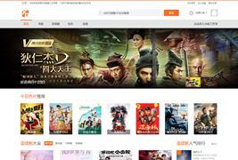 苹果CMS小俊XG013主题模板下载