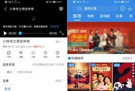 原生Java萝卜影视4.0.5源码/完美修复完整版萝卜影视源码